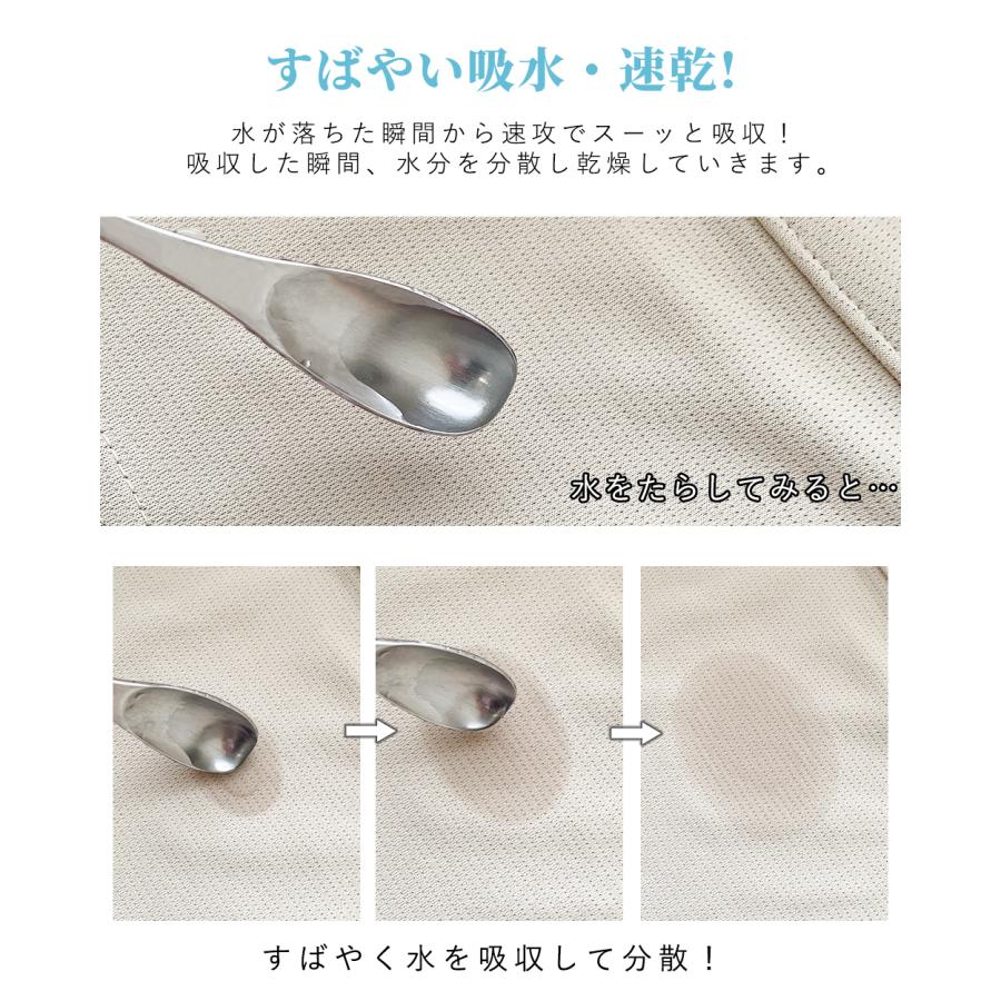 【ヒヨケル公式ショップ】ヒヨケル フェイスカバー A型 uv スポーツ レディース 冷感 日焼け対策 紫外線対策 フェイスマスク 速乾 洗える 3100685 |  | 20