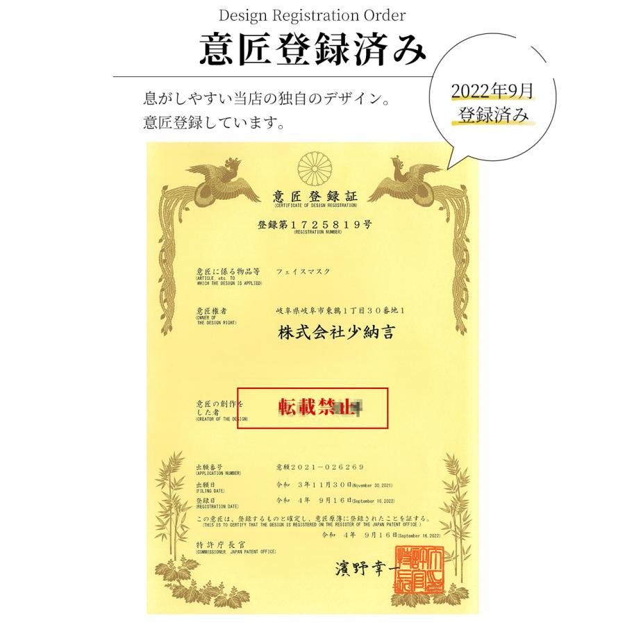 【ヒヨケル公式ショップ】ヒヨケル フェイスカバー A型 uv スポーツ レディース 冷感 日焼け対策 紫外線対策 フェイスマスク 速乾 洗える 3100685 |  | 22