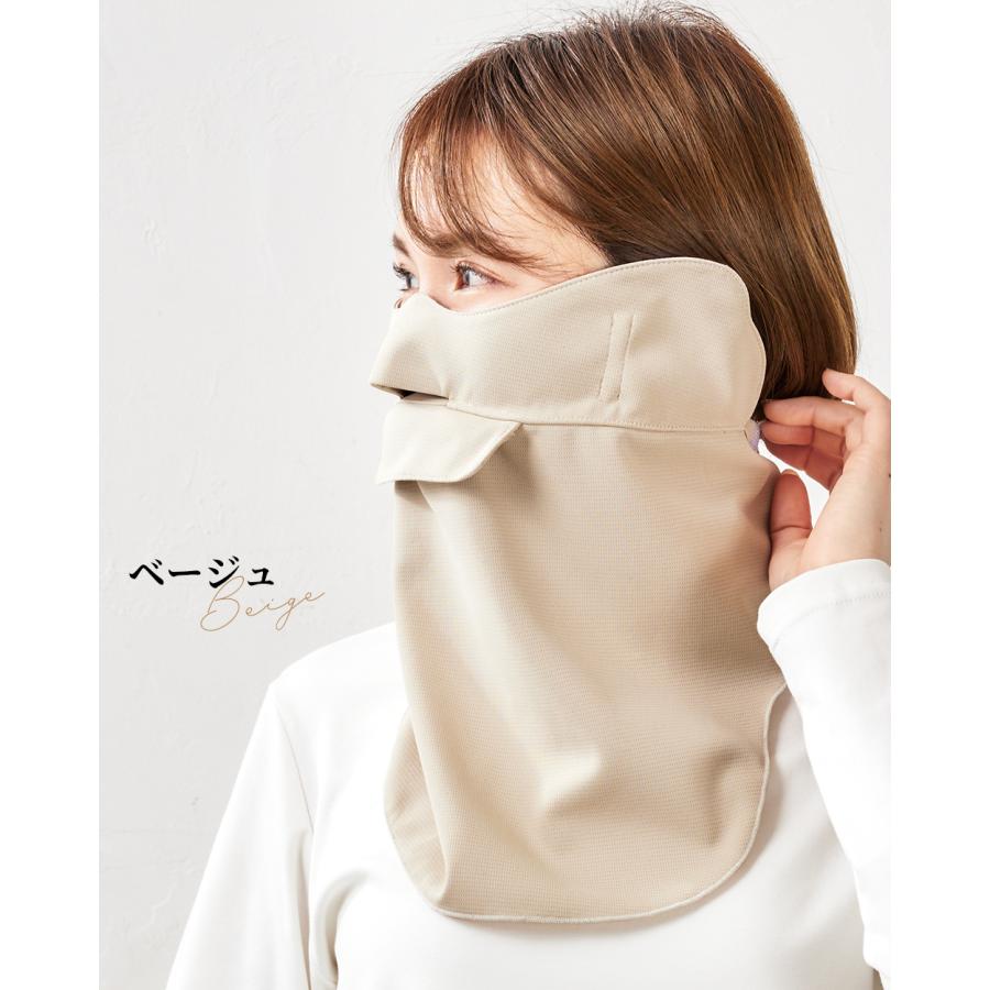 【ヒヨケル公式ショップ】ヒヨケル フェイスカバー A型 uv スポーツ レディース 冷感 日焼け対策 紫外線対策 フェイスマスク 速乾 洗える 3100685 |  | 14