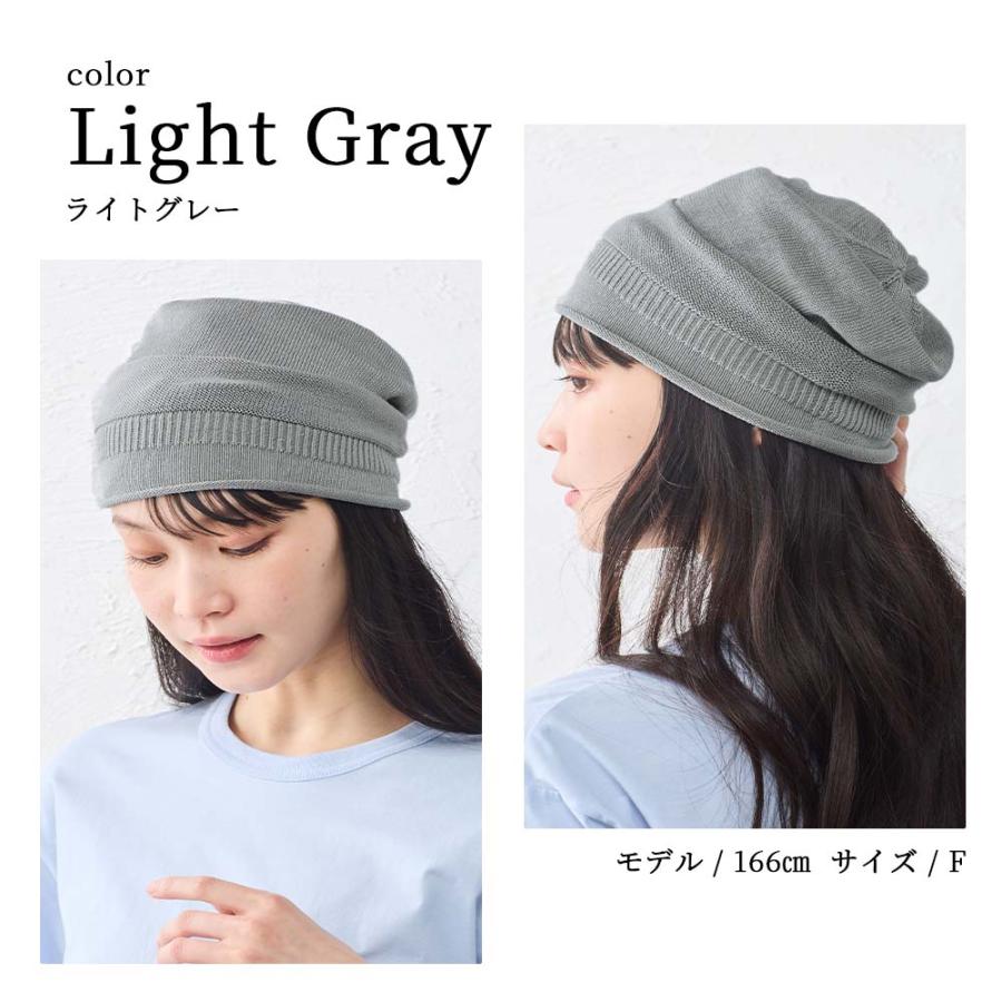 シルク100％ ワッチ 医療用帽子 ホールガーメント 無縫製 日本製 ナイトキャップ 就寝用 安眠 セリシン 保湿 髪ケア メンズ レディース |  | 19