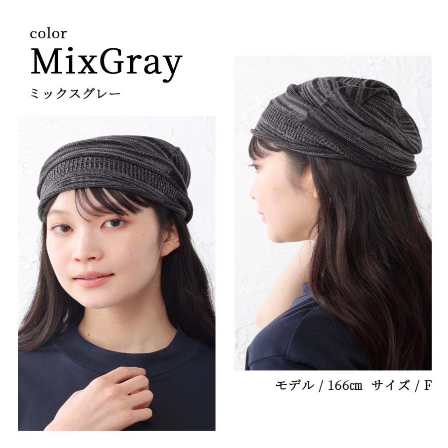 シルク100％ ワッチ 医療用帽子 ホールガーメント 無縫製 日本製 ナイトキャップ 就寝用 安眠 セリシン 保湿 髪ケア メンズ レディース |  | 24