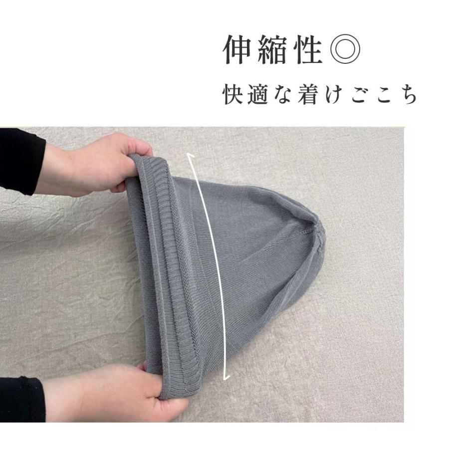 シルク100％ ワッチ 医療用帽子 ホールガーメント 無縫製 日本製 ナイトキャップ 就寝用 安眠 セリシン 保湿 髪ケア メンズ レディース |  | 15