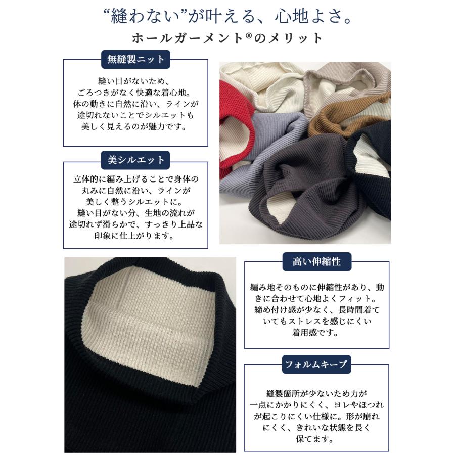 ネックウォーマー 日本製 レディース シルク ホールガーメント 内側シルク オーガニックコットン ２重編み 春 秋 冬 メンズ レディース チクチクしない 綿 防寒 |  | 12