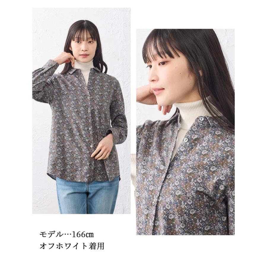 日本製 つけ襟 タートルネック ホールガーメント シルク シルク100 リブ ネックウォーマー 付け襟 タートル ハイネック マフラー スヌード スタンドカラー |  | 13