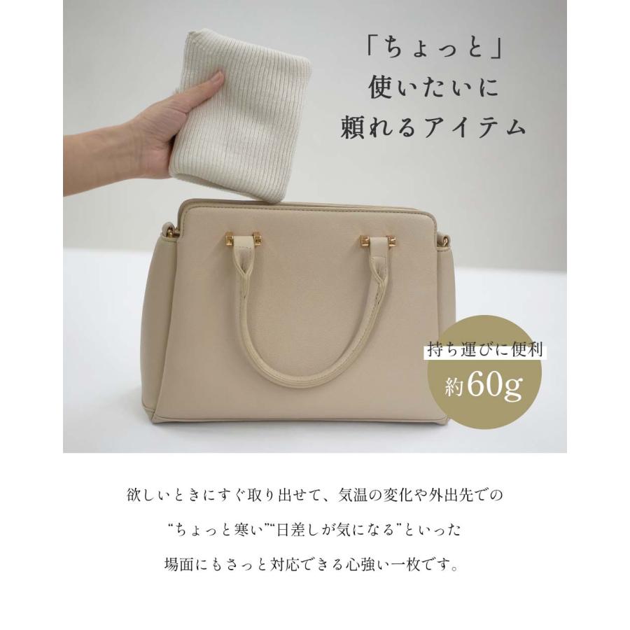 日本製 つけ襟 タートルネック ホールガーメント シルク シルク100 リブ ネックウォーマー 付け襟 タートル ハイネック マフラー スヌード スタンドカラー |  | 17