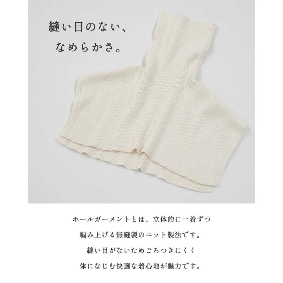 日本製 つけ襟 タートルネック ホールガーメント シルク シルク100 リブ ネックウォーマー 付け襟 タートル ハイネック マフラー スヌード スタンドカラー |  | 09