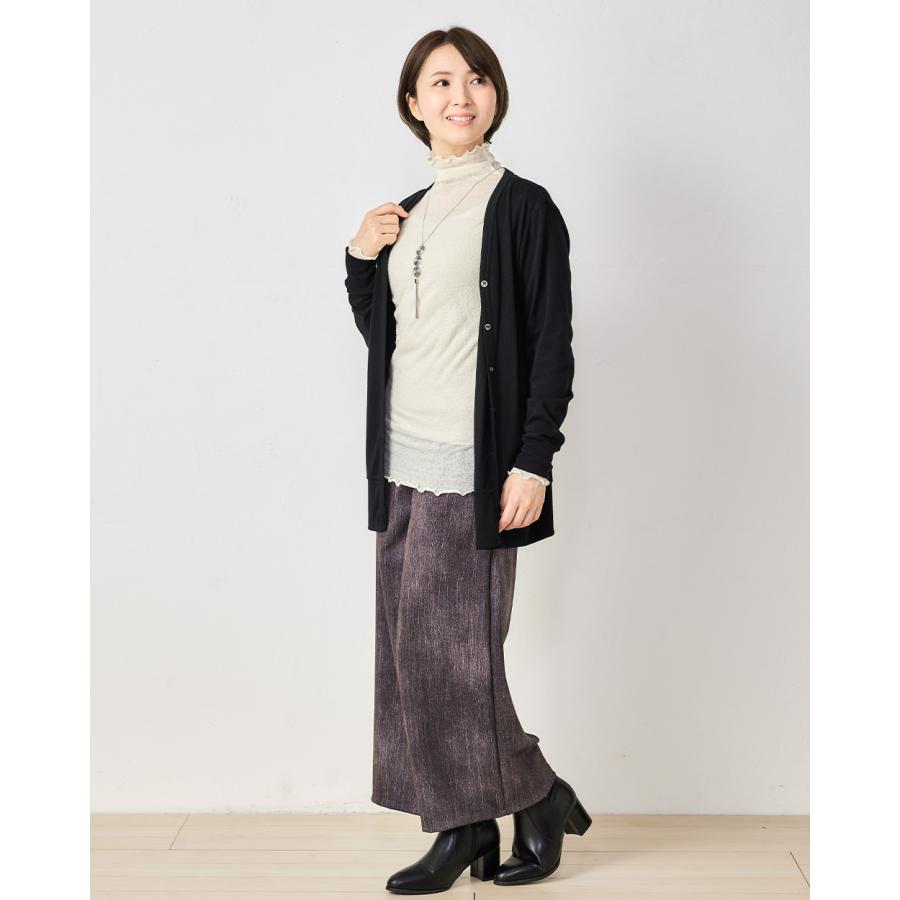 美品 23区 上質 オーガニックコットン ワイドリブ ロングカーディガン 38 セール】 【洗える】シャイニーシアー ニット ロング