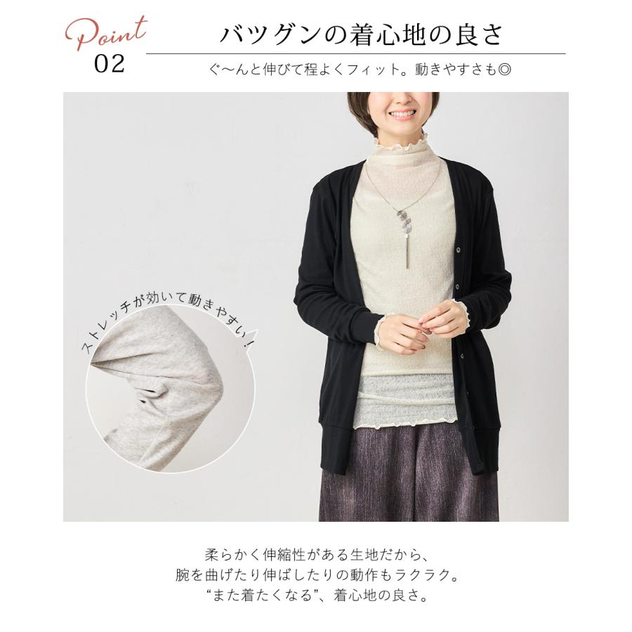 カーディガン BRODIAEA リバーシブルロングカーディガン レディース BRODIAEA｜ブローディアのカーディガン/ボレロ通販 - ZOZOTOWN