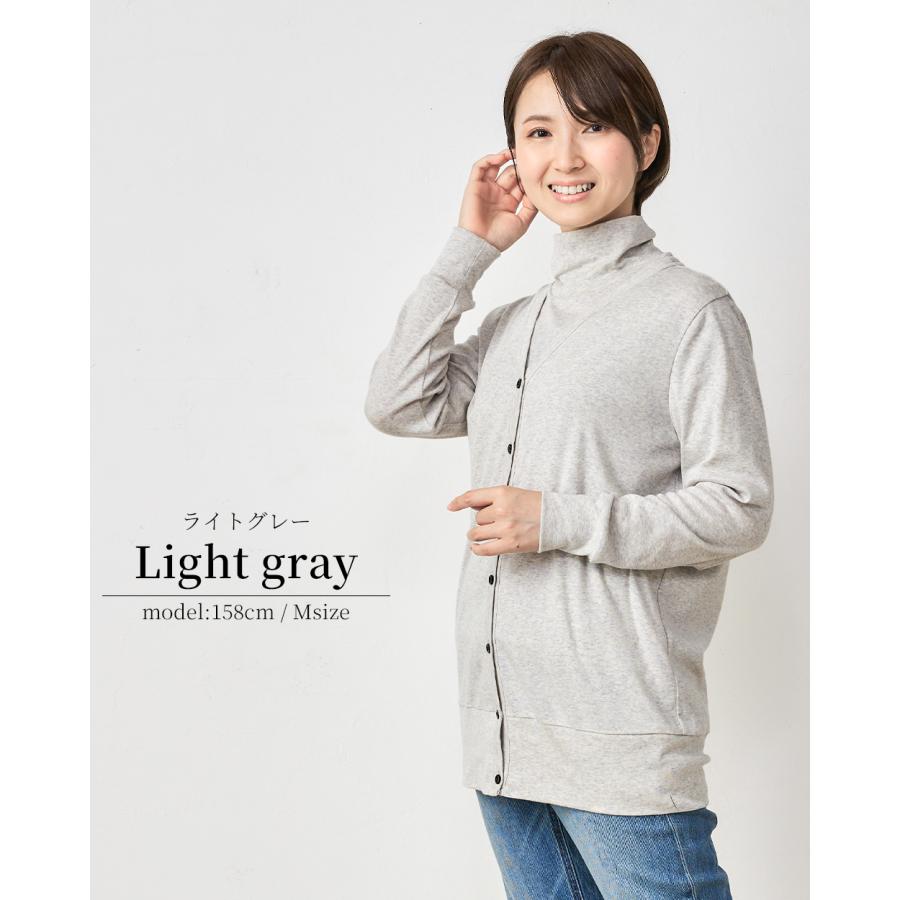 冷房対策＊6月30日まで出品l'appartement ☆ 長袖カーディガン 冷房対策＊6月30日まで出品l'appartement ☆ 長袖カーディガン