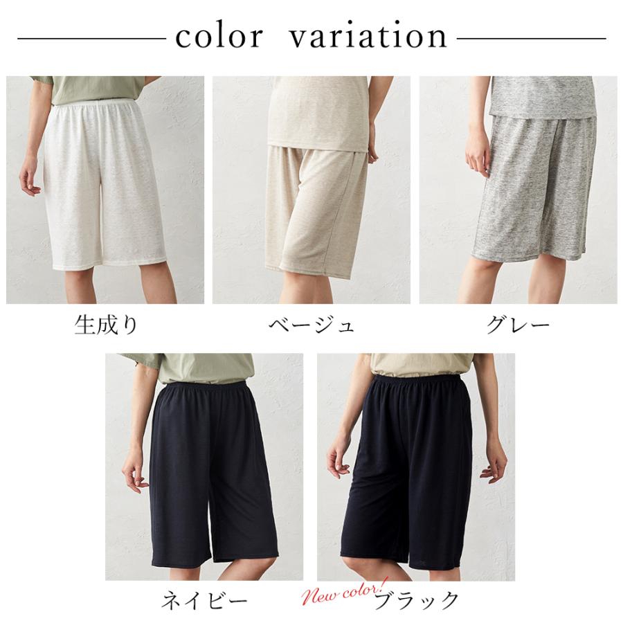 ハケ目カットワークのペチパンツ(インディゴ)　ご購入決まりました。miyo様 ペチコート ペチパンツ ショートパンツ ハーフパンツ リネン