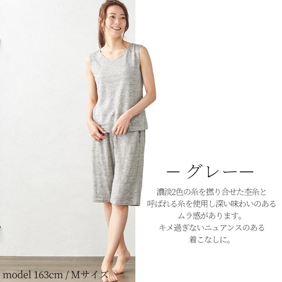 ENFOLD 麻のハーフパンツ（ペチコート付き）⭐︎1回のみ着用 ペチコート ペチパンツ ショートパンツ ハーフパンツ リネン