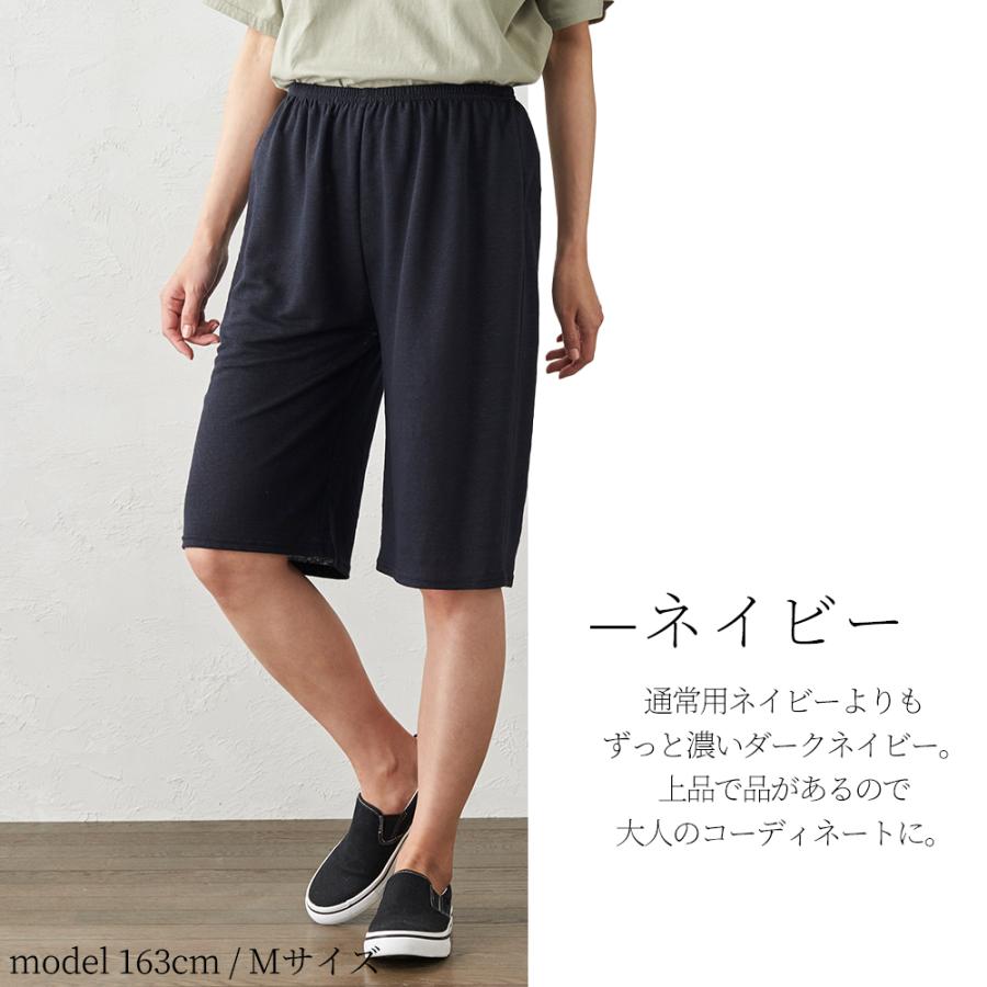 ENFOLD 麻のハーフパンツ（ペチコート付き）⭐︎1回のみ着用 ENFOLD 麻のハーフパンツ（ペチコート付き）⭐︎1回のみ着用