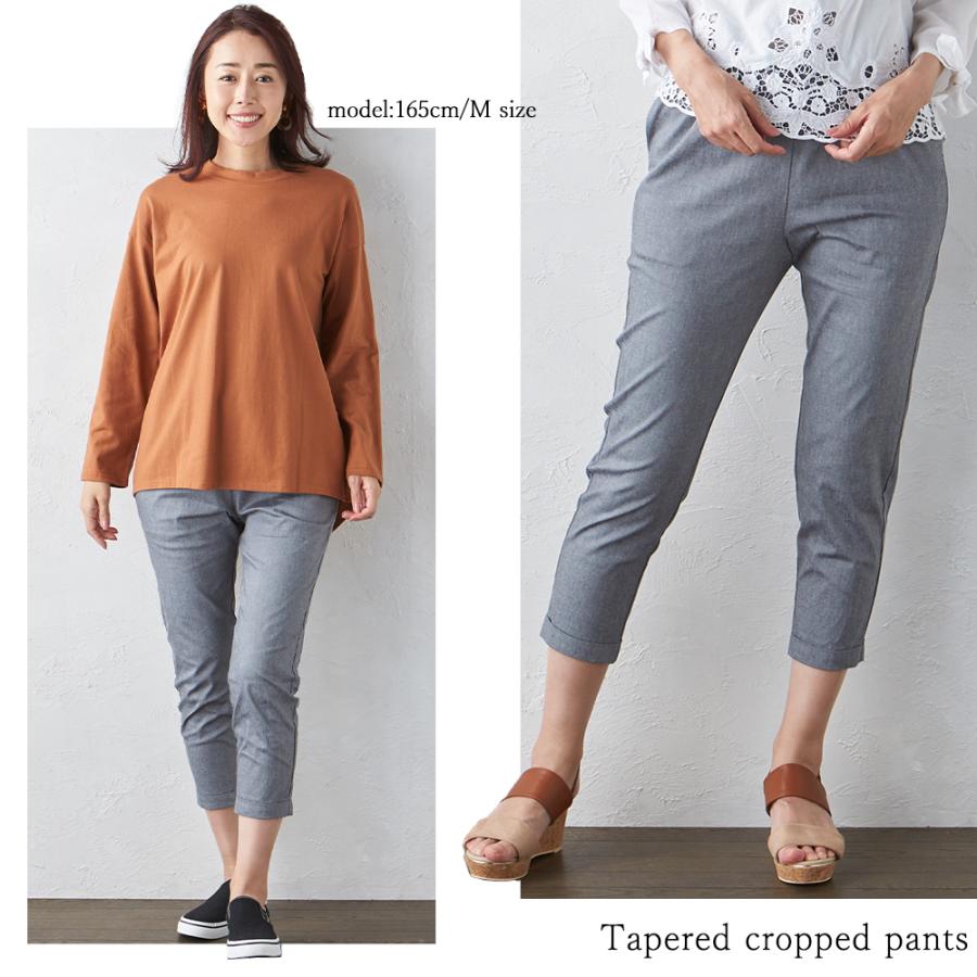 ストレッチパンツ レディース テーパードパンツ 春 夏 大きいサイズ ズボン ボトムス パンツ ゴム きれいめ 接触冷感 リネン 麻 オフィス ご試着対象 |  | 14