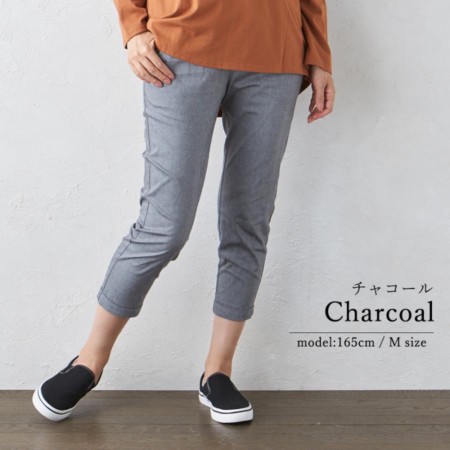 ストレッチパンツ レディース テーパードパンツ 春 夏 大きいサイズ ズボン ボトムス パンツ ゴム きれいめ 接触冷感 リネン 麻 オフィス ご試着対象 |  | 12