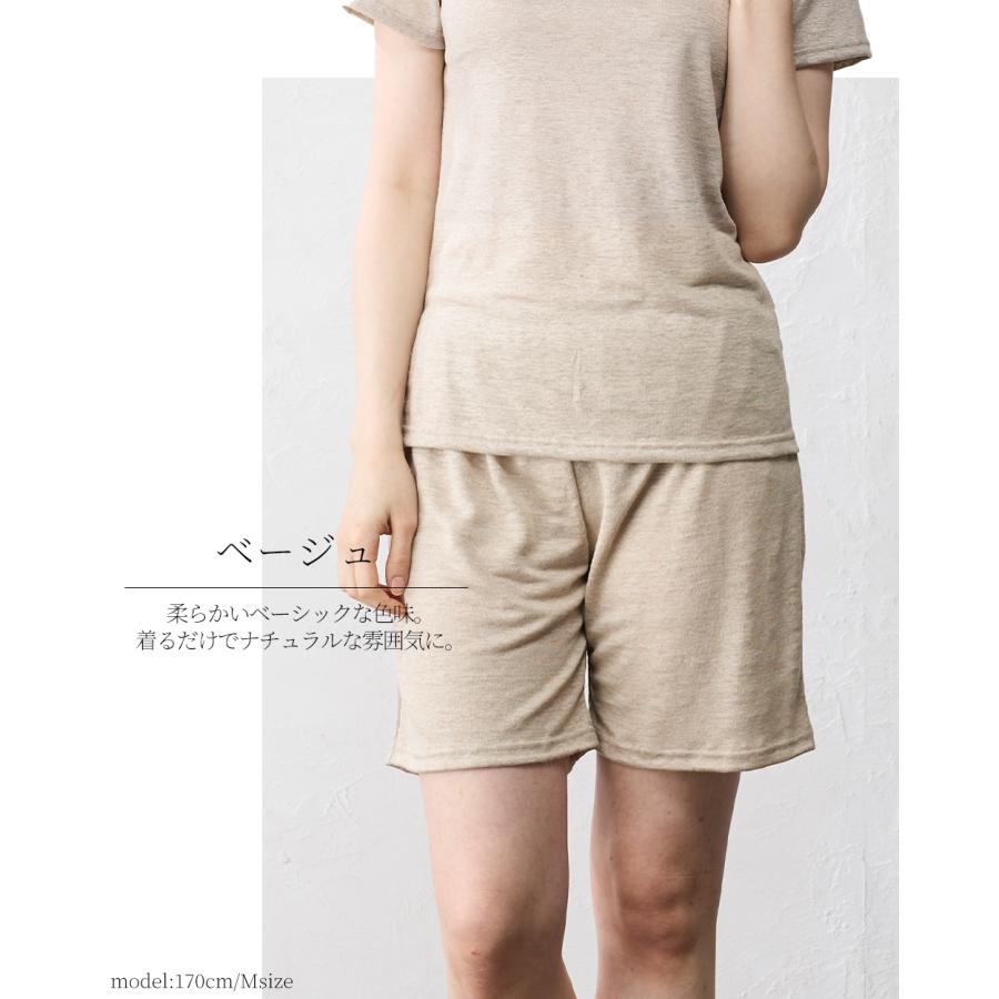 ペチコート ペチパンツ ショートパンツ ハーフパンツ リネン