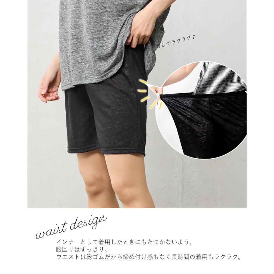 ENFOLD 麻のハーフパンツ（ペチコート付き）⭐︎1回のみ着用 ENFOLD 麻のハーフパンツ（ペチコート付き）⭐︎1回のみ着用