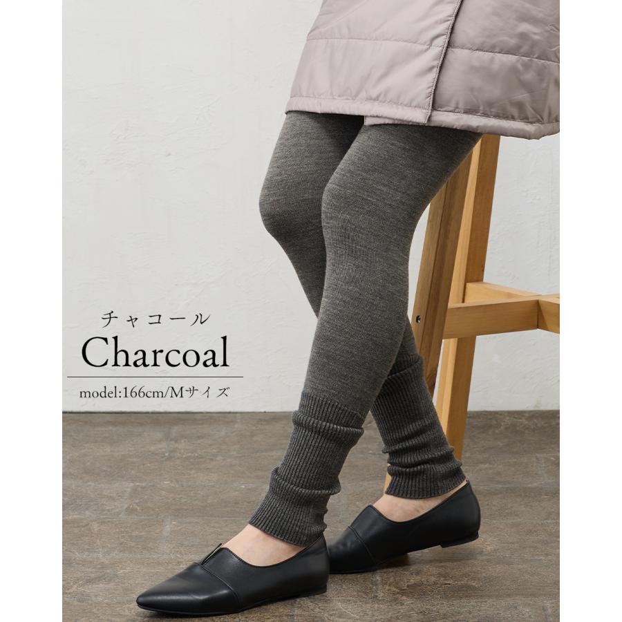 ホールガーメント 3D KNIT 日本製 あったかレギンス レディース リブ