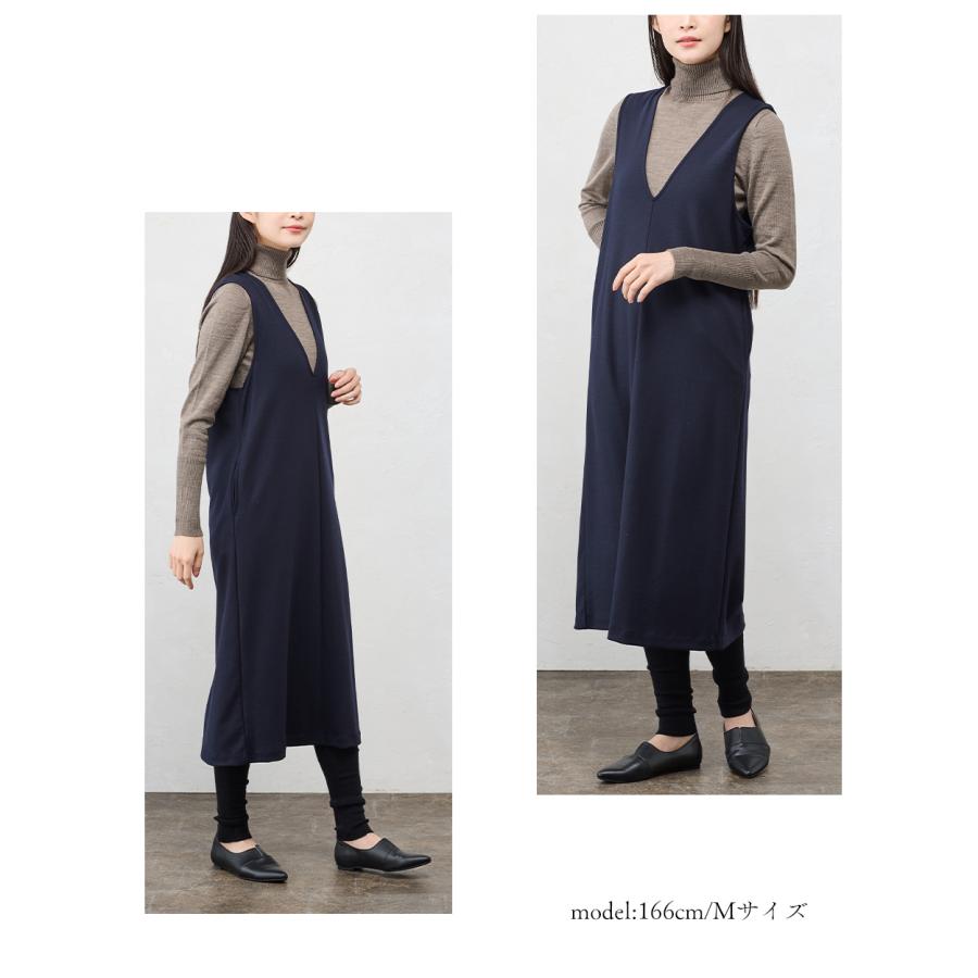 ホールガーメント 3D KNIT 日本製 あったかレギンス レディース リブ切替 伸縮性 ストレッチ性 ボトムス  ウール100 毛100 30代 40代 50代 60代 秋 冬 暖かい |  | 19