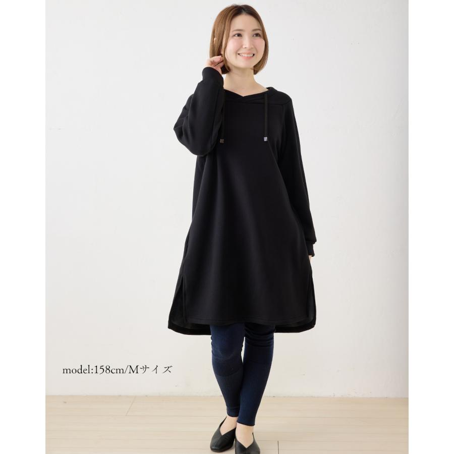 ホールガーメント 3D KNIT 日本製 あったかレギンス レディース リブ切替 伸縮性 ストレッチ性 ボトムス  ウール100 毛100 30代 40代 50代 60代 秋 冬 暖かい |  | 21