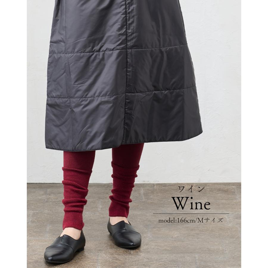 ホールガーメント 3D KNIT 日本製 あったかレギンス レディース リブ切替 伸縮性 ストレッチ性 ボトムス  ウール100 毛100 30代 40代 50代 60代 秋 冬 暖かい |  | 13