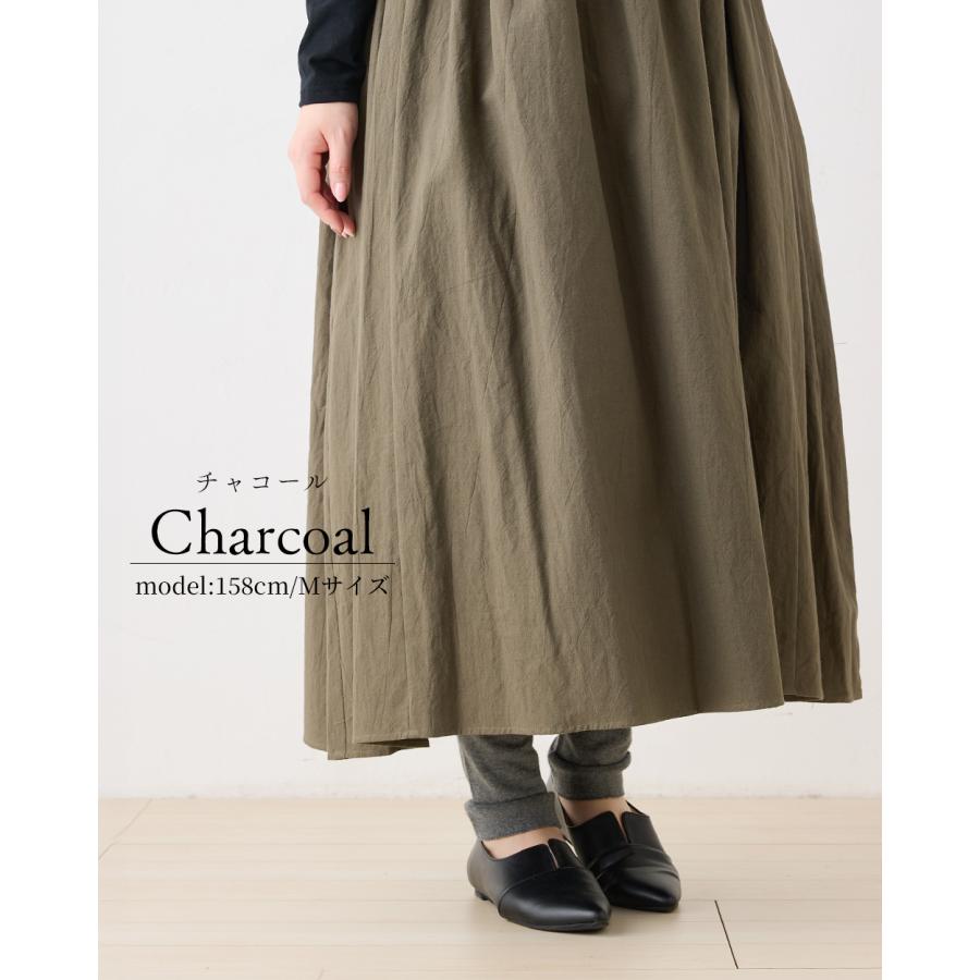 ホールガーメント 3D KNIT 日本製 オーガニックコットン 裾ガーターレギンス レディース リブ切替 伸縮性 ストレッチ性 ボトムス  綿100 30代 40代 50代 60代 |  | 16