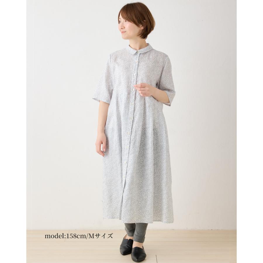 ホールガーメント 3D KNIT 日本製 オーガニックコットン 裾ガーターレギンス レディース リブ切替 伸縮性 ストレッチ性 ボトムス  綿100 30代 40代 50代 60代 |  | 17