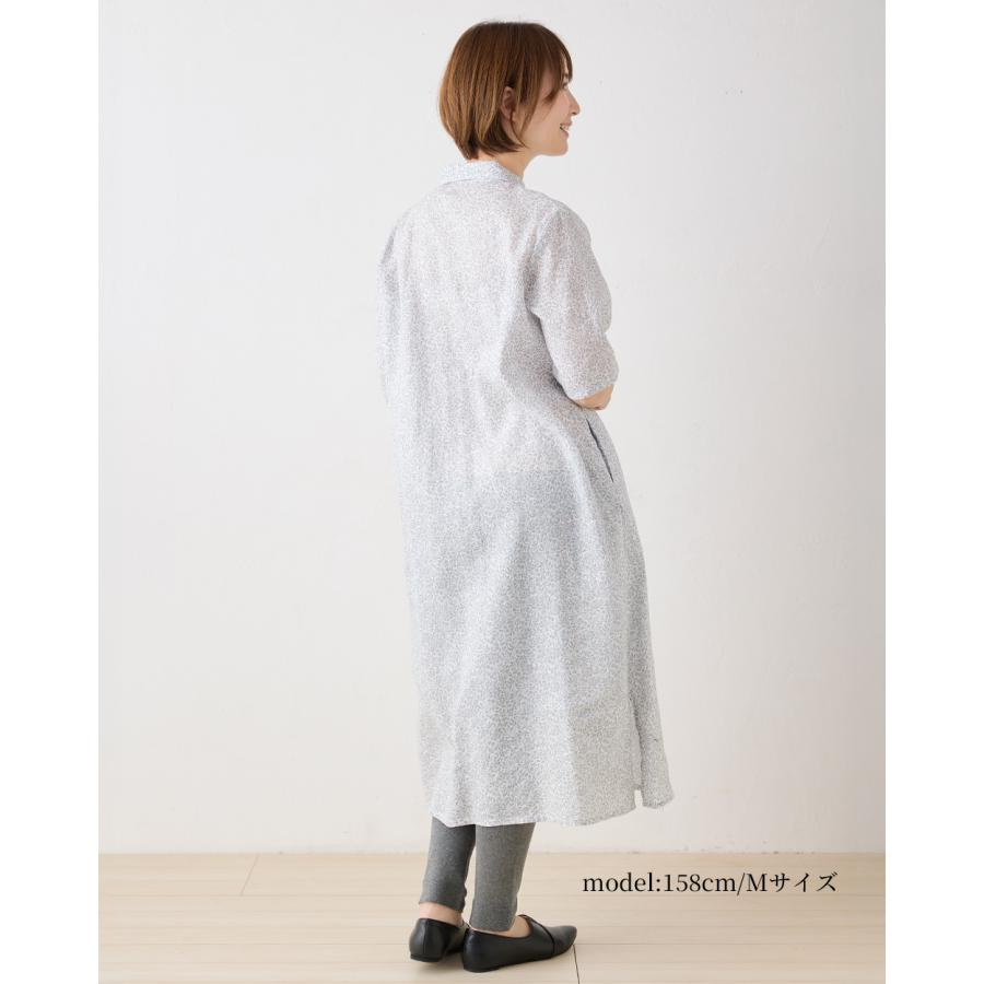 ホールガーメント 3D KNIT 日本製 オーガニックコットン 裾ガーターレギンス レディース リブ切替 伸縮性 ストレッチ性 ボトムス  綿100 30代 40代 50代 60代 |  | 18