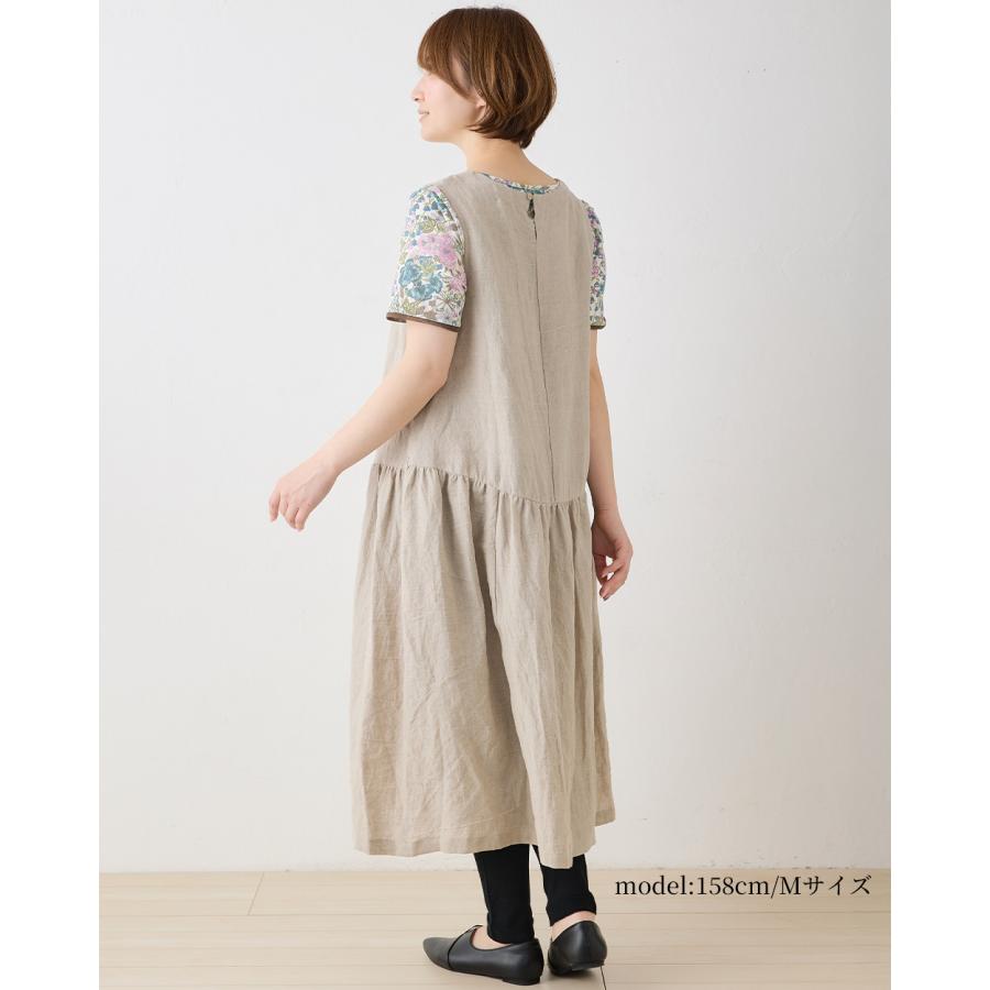 ホールガーメント 3D KNIT 日本製 オーガニックコットン 裾ガーターレギンス レディース リブ切替 伸縮性 ストレッチ性 ボトムス  綿100 30代 40代 50代 60代 |  | 21