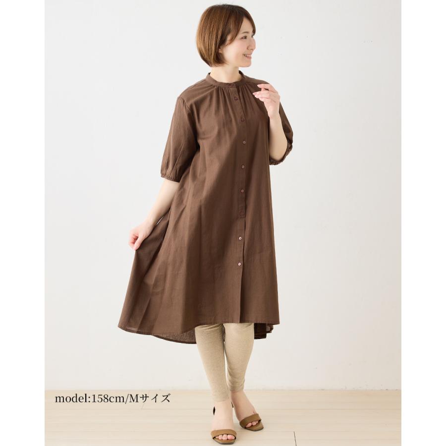 ホールガーメント 3D KNIT 日本製 オーガニックコットン 裾ガーターレギンス レディース リブ切替 伸縮性 ストレッチ性 ボトムス  綿100 30代 40代 50代 60代 |  | 11