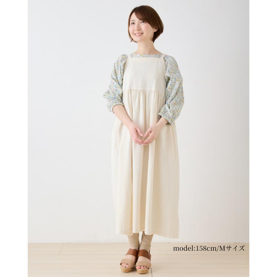 ホールガーメント 3D KNIT 日本製 オーガニックコットン 裾ガーターレギンス レディース リブ切替 伸縮性 ストレッチ性 ボトムス  綿100 30代 40代 50代 60代 |  | 12