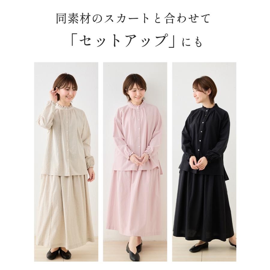 日本製 コットンリネン ロングスカート 綿麻 レディース ナチュラル 春夏 涼しい 通気性 ウエストゴム ゆったり 体型カバー 大人カジュアル フレアスカート |  | 09
