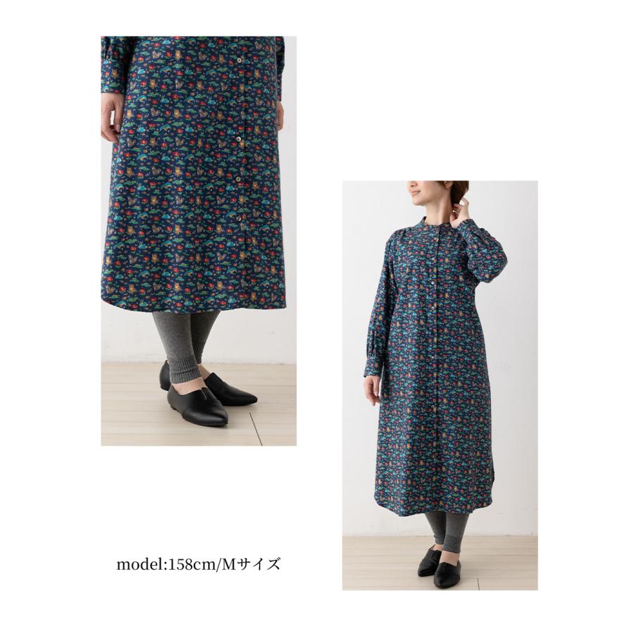 ホールガーメント 3D KNIT 日本製 オーガニックコットンリラックスフィットレギンス レディース 伸縮性 ストレッチ性 ボトムス  綿100 30代 40代 50代 60代 |  | 17