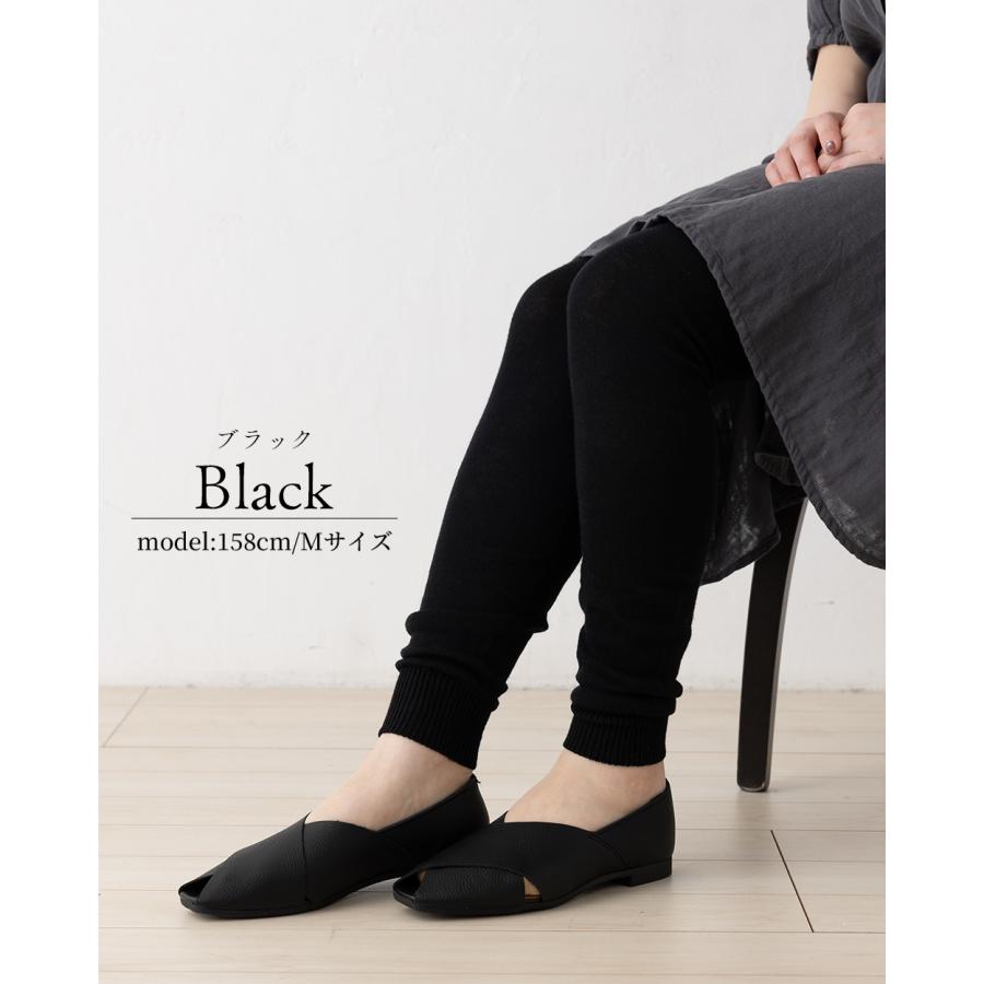 ホールガーメント 3D KNIT 日本製 オーガニックコットンリラックスフィットレギンス レディース 伸縮性 ストレッチ性 ボトムス  綿100 30代 40代 50代 60代 |  | 18