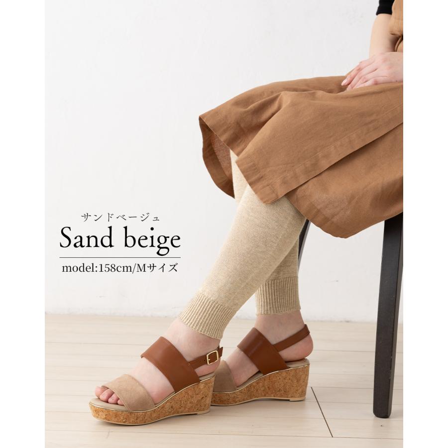 ホールガーメント 3D KNIT 日本製 オーガニックコットンリラックスフィットレギンス レディース 伸縮性 ストレッチ性 ボトムス  綿100 30代 40代 50代 60代 |  | 10