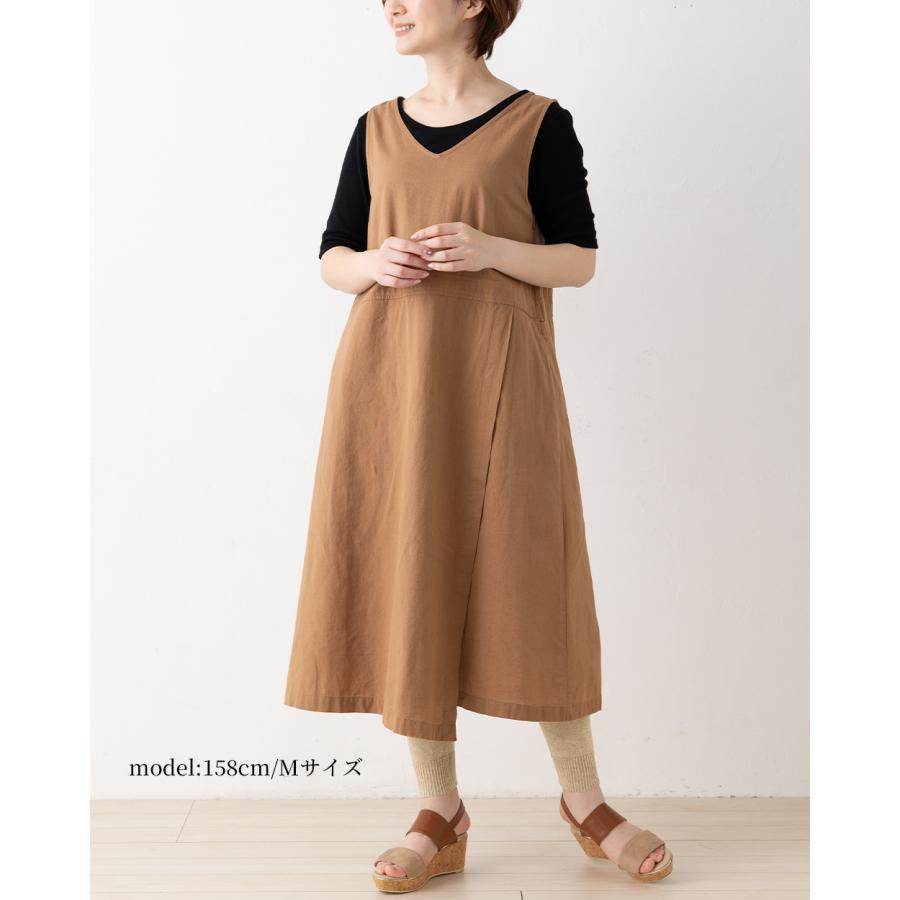 ホールガーメント 3D KNIT 日本製 オーガニックコットンリラックスフィットレギンス レディース 伸縮性 ストレッチ性 ボトムス  綿100 30代 40代 50代 60代 |  | 11