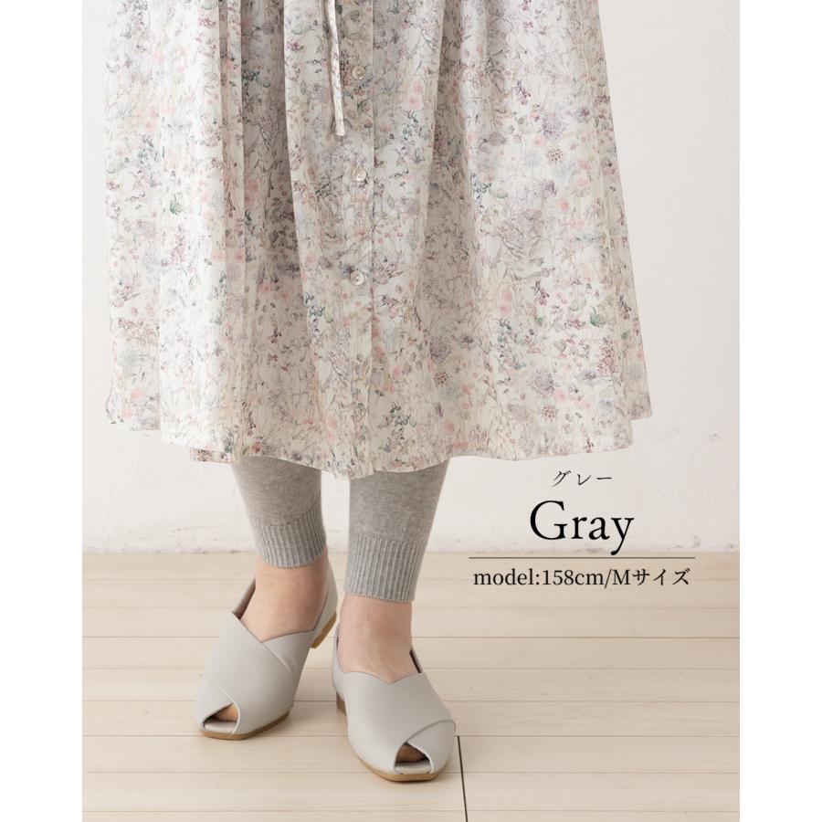 ホールガーメント 3D KNIT 日本製 オーガニックコットンリラックスフィットレギンス レディース 伸縮性 ストレッチ性 ボトムス  綿100 30代 40代 50代 60代 |  | 13