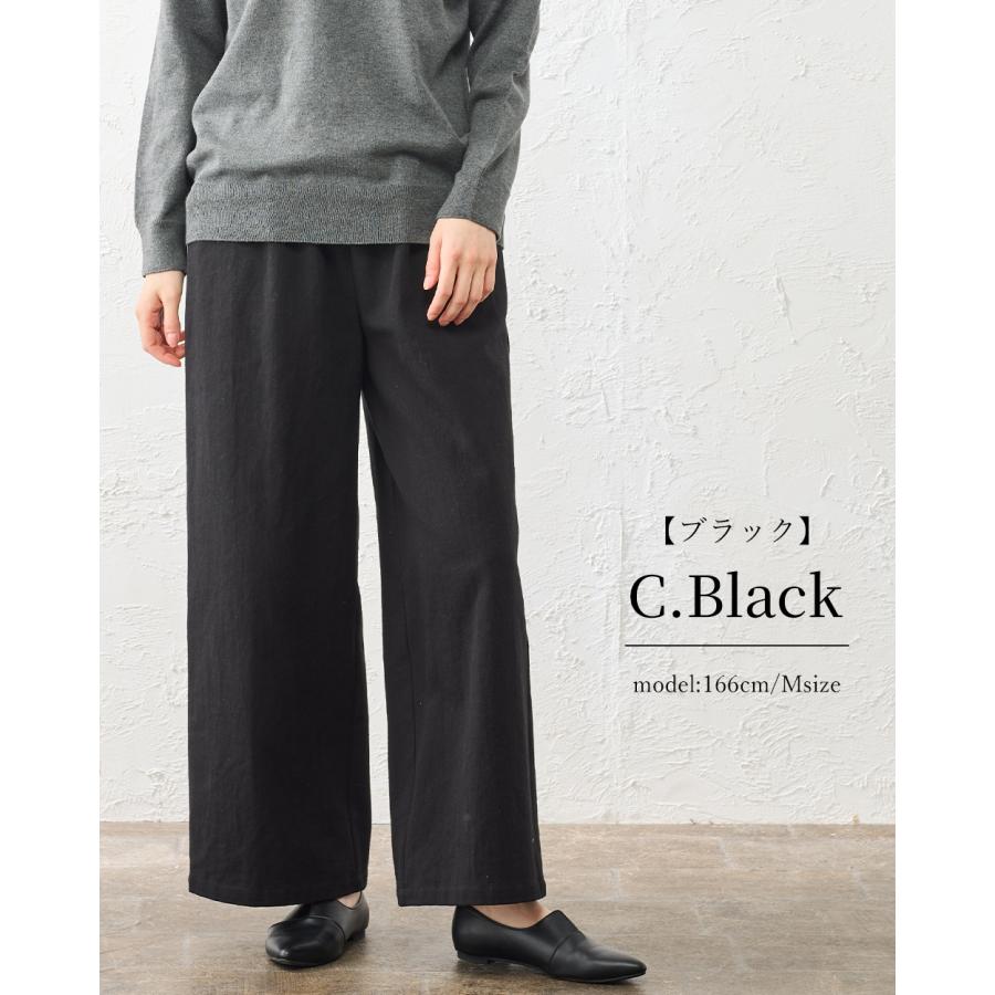 ワイドパンツ コットンリネン パンツ レディース 日本製 40代 50代 60代 きれいめ 大きいサイズ 綿麻 コットン リネン 夏用 夏 春 秋 ウエストゴム ボトム |  | 16