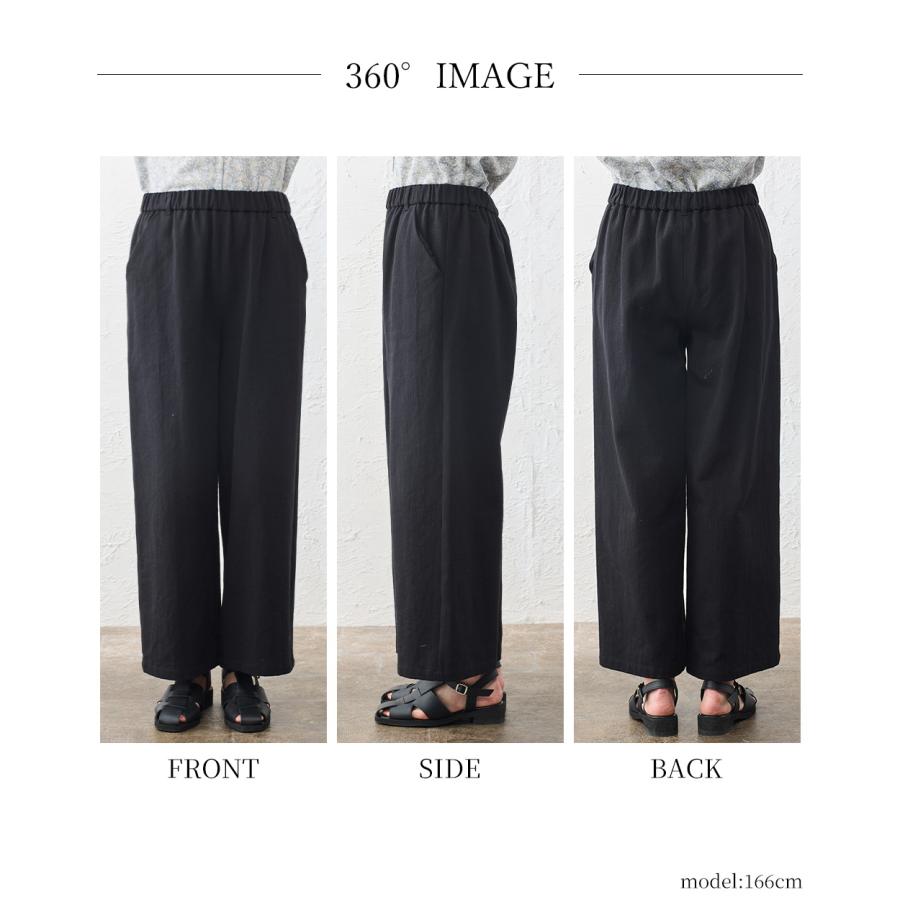 ワイドパンツ コットンリネン パンツ レディース 日本製 40代 50代 60代 きれいめ 大きいサイズ 綿麻 コットン リネン 夏用 夏 春 秋 ウエストゴム ボトム |  | 22