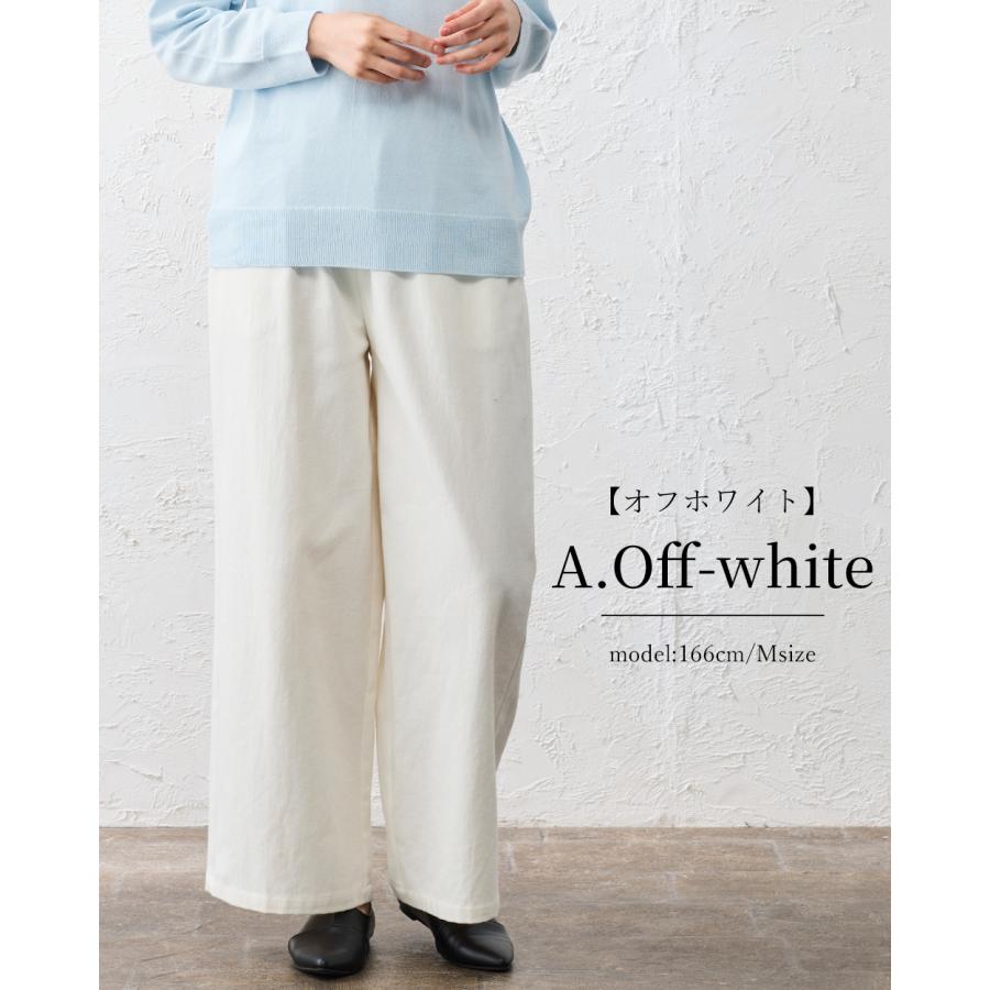 ワイドパンツ コットンリネン パンツ レディース 日本製 40代 50代 60代 きれいめ 大きいサイズ 綿麻 コットン リネン 夏用 夏 春 秋 ウエストゴム ボトム |  | 10