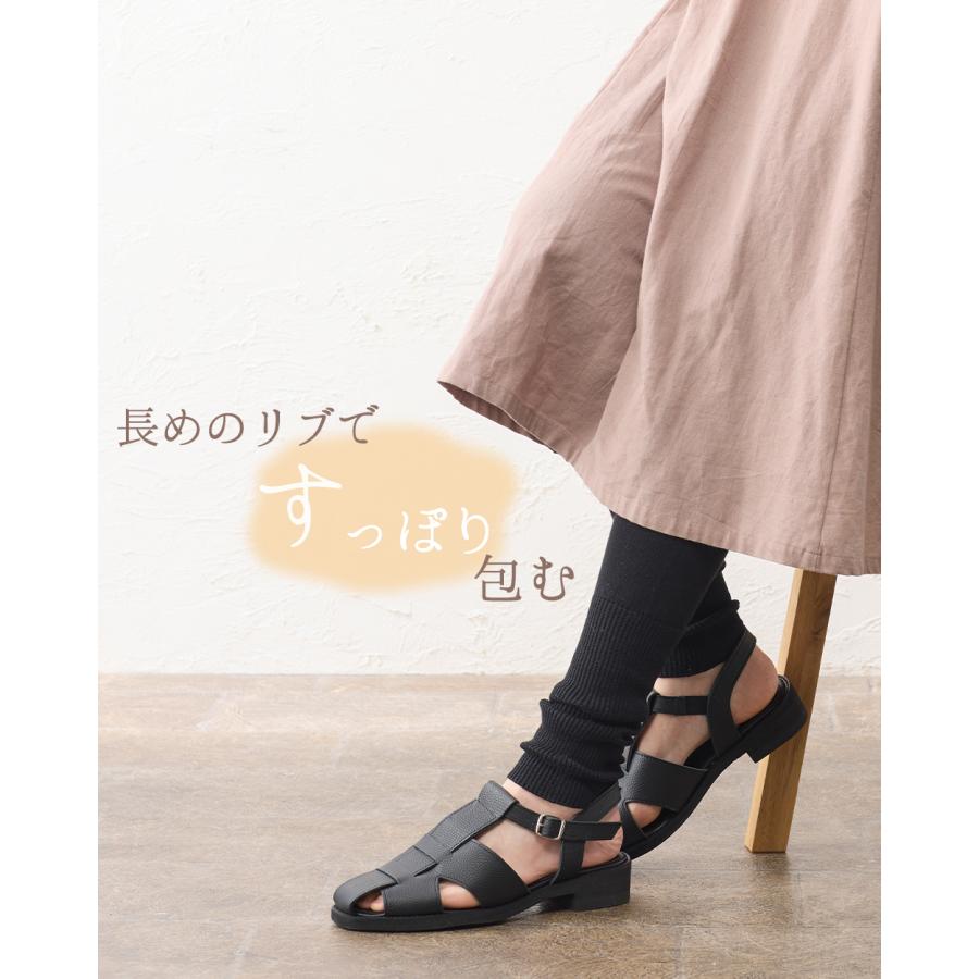 オーガニックコットン レギンス ホールガーメント 日本製 無縫製 登山 アウトドア 綿100％ 吸湿 通気 快適フィット 通年インナー |  | 04