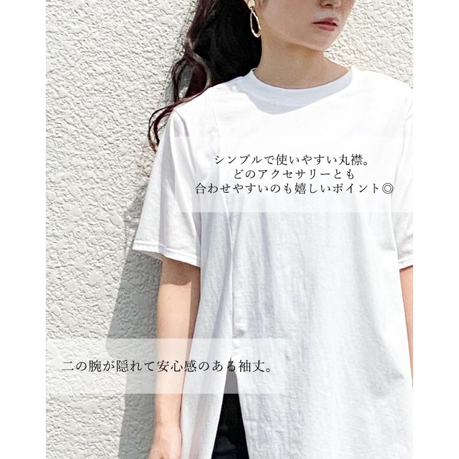 半袖tシャツ レディース トップス カットソー 半袖 チュニック tシャツ