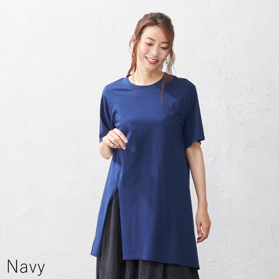 半袖tシャツ レディース トップス カットソー 半袖 チュニック tシャツ