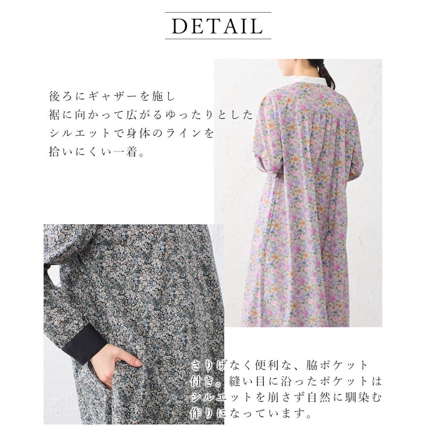 リバティプリントワンピース レディース シャツワンピース クレリック