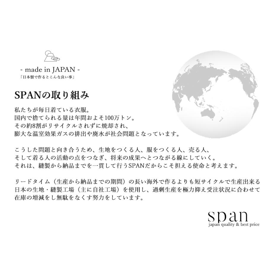 スヌード 夏 レディース ネックウォーマー ネックゲイター 首巻 日焼け対策 紫外線対策 UV カット UV 夏用 薄手 冷房対策 麻 無地 |  | 15