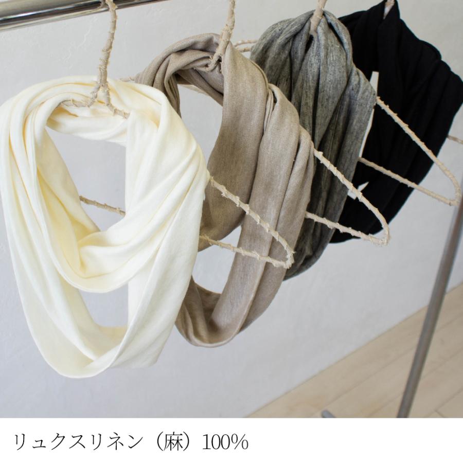 スヌード 夏 レディース ネックウォーマー ネックゲイター 首巻 日焼け対策 紫外線対策 UV カット UV 夏用 薄手 冷房対策 麻 無地 |  | 07