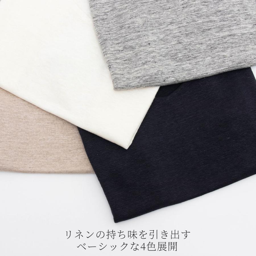 スヌード 夏 レディース ネックウォーマー ネックゲイター 首巻 日焼け対策 紫外線対策 UV カット UV 夏用 薄手 冷房対策 麻 無地 |  | 08