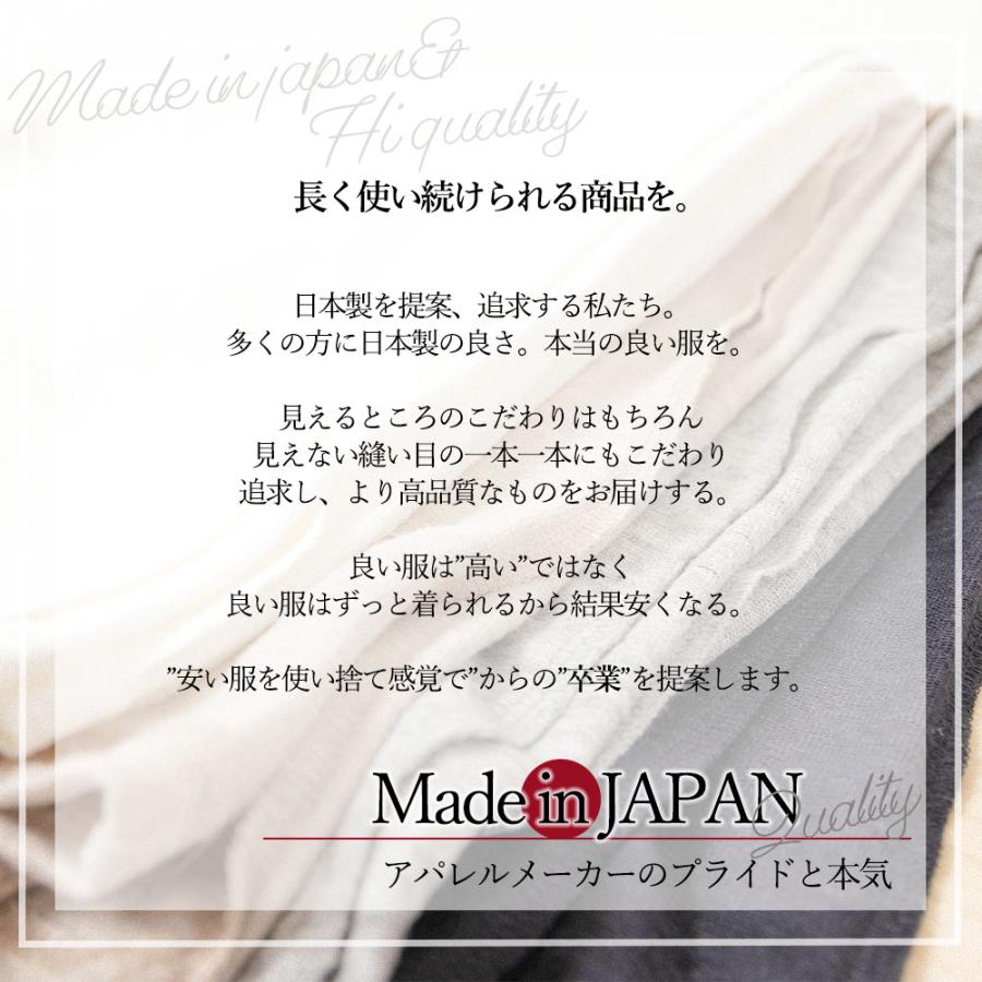 スヌード 夏 レディース ネックウォーマー ネックゲイター 首巻 日焼け対策 紫外線対策 UV カット UV 夏用 薄手 冷房対策 麻 無地 |  | 14