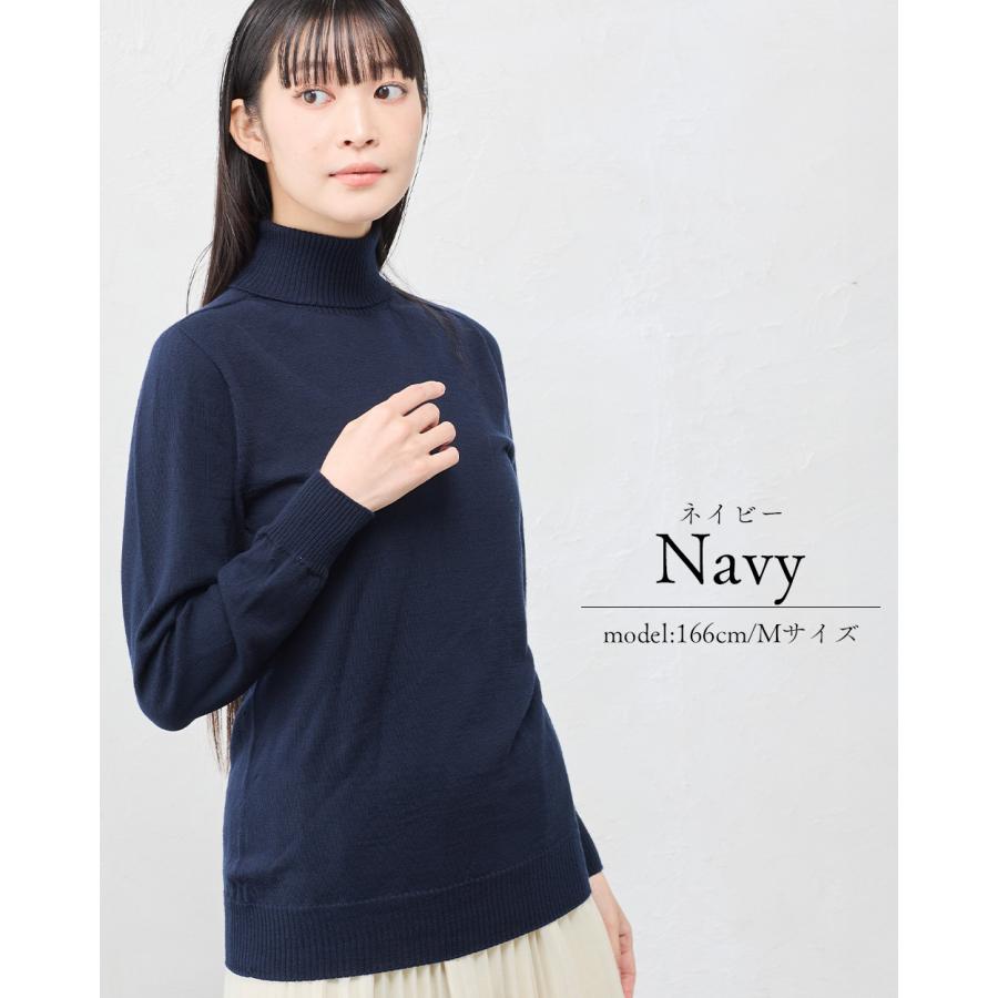 ホールガーメント 日本製 メリノウール セーター タートルネック ニット 無縫製 縫い目のない プルオーバー 長袖 レディース ハイネック 長袖ニット トップス |  | 23