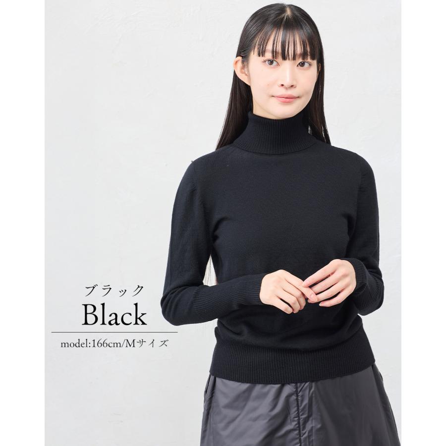 ホールガーメント 日本製 メリノウール セーター タートルネック