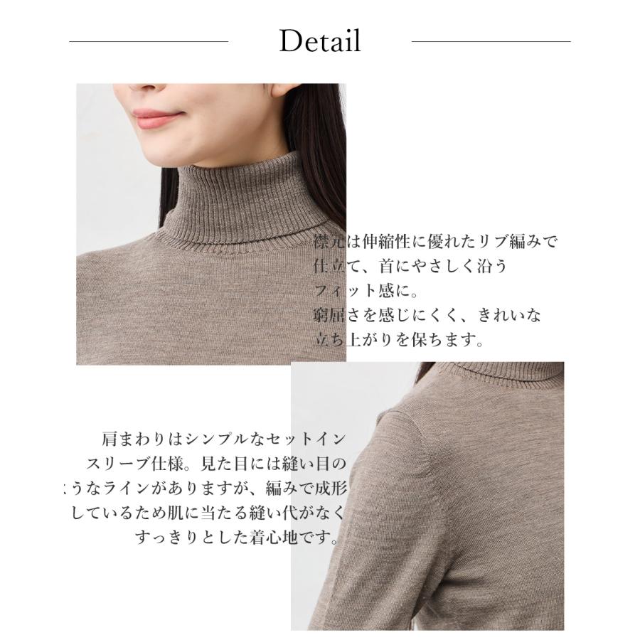 ホールガーメント 日本製 メリノウール セーター タートルネック ニット 無縫製 縫い目のない プルオーバー 長袖 レディース ハイネック 長袖ニット トップス |  | 25
